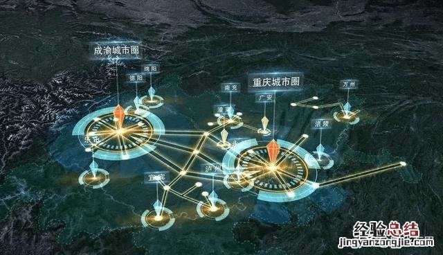 重庆为什么要设立直辖市 多少年重庆成为第四个直辖市