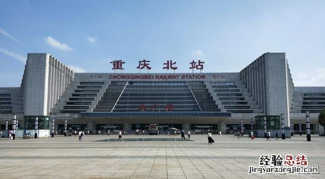 重庆为什么要设立直辖市 多少年重庆成为第四个直辖市