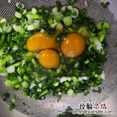 青蒜炒鸡蛋正宗做法 青蒜炒鸡蛋怎么炒好吃窍门