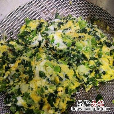 青蒜炒鸡蛋正宗做法 青蒜炒鸡蛋怎么炒好吃窍门