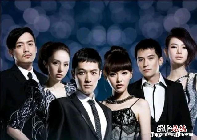 有什么好看的霸道总裁剧 有哪些霸道总裁的剧