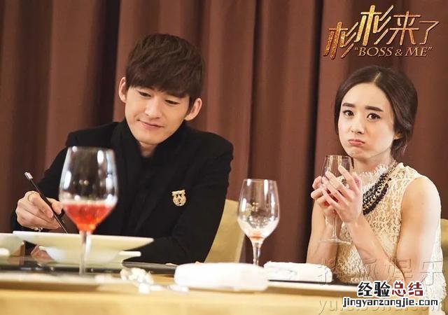 有什么好看的霸道总裁剧 有哪些霸道总裁的剧