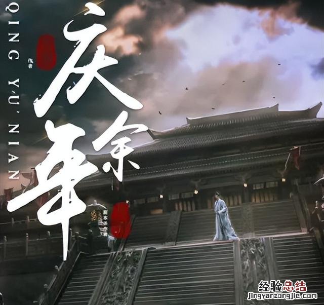 这十本顶级历史架空小说 10本顶尖的历史穿越小说