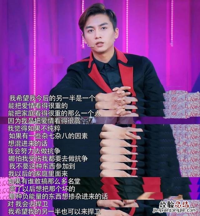 陈晓和陈妍希的婚姻为何没人看好 陈晓和陈妍希是因戏生情吗