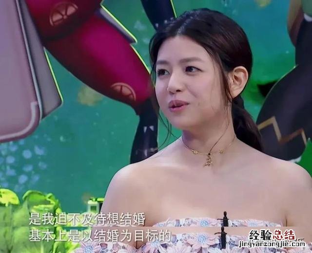 陈晓和陈妍希的婚姻为何没人看好 陈晓和陈妍希是因戏生情吗