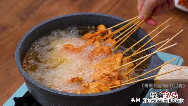 摆摊炸串腌制肉的方法 炸串腌制绝密配方窍门