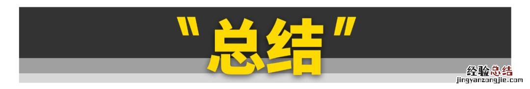 十万左右丰田suv哪款车最好 10万出头的丰田suv开着咋样啊