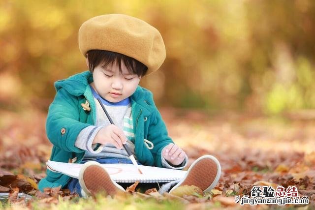 chen读音的字哪个用来取名好 cheng字哪个作为名字好