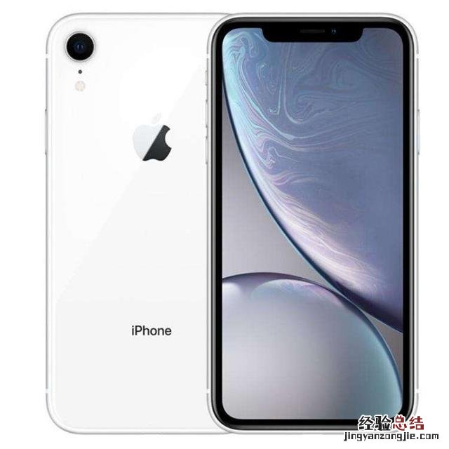 iphonexr跟xs谁更值得买 苹果xr便宜还是xs便宜