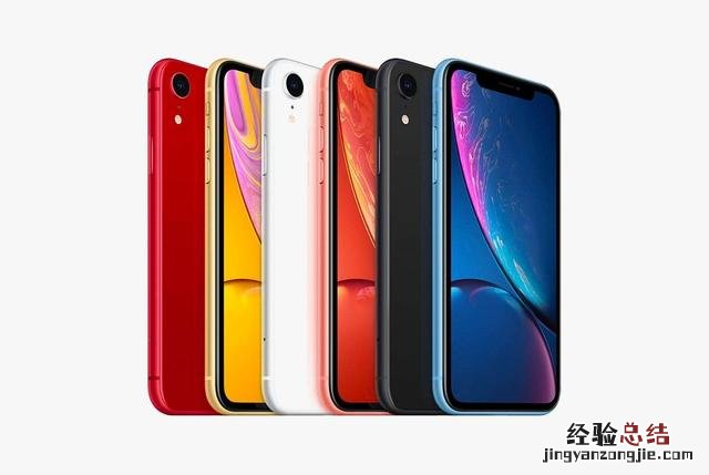 iphonexr跟xs谁更值得买 苹果xr便宜还是xs便宜