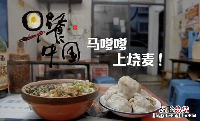 长沙必吃的六种美食 长沙本土品牌吃的