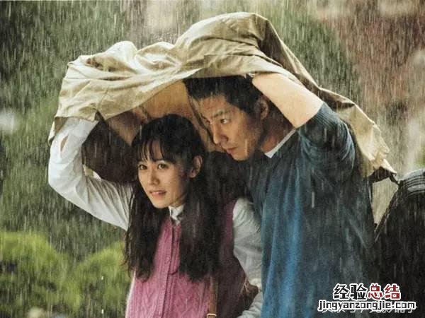 这十部爱情电影强烈建议观看 值得反复看的爱情电影