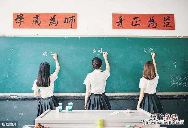 一年级下册语文所有生字及组词 小学语文一年级下册生字表