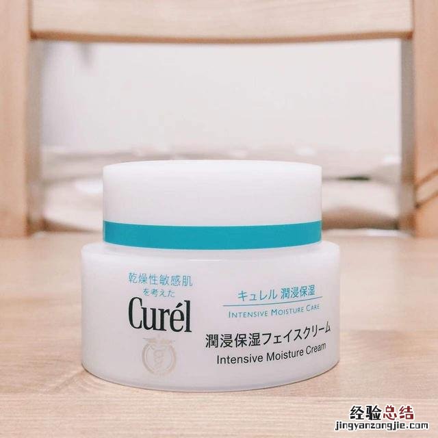 孕妇护肤品哪个牌子的好用又实惠 孕妇护肤品哪个比较好