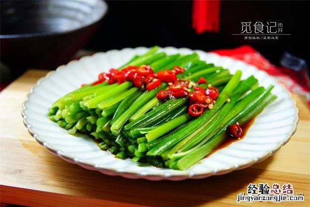 适合热天吃的家常菜 夏天清凉爽口家常菜