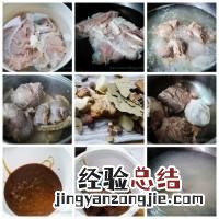 老字号炖牛肉最正宗的做法 正宗炖牛肉的做法窍门