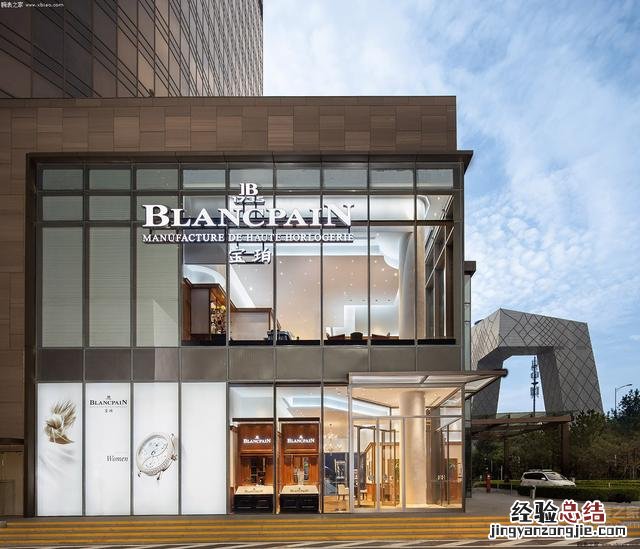 世界名表排行榜前20名手表 名表入门款选哪个