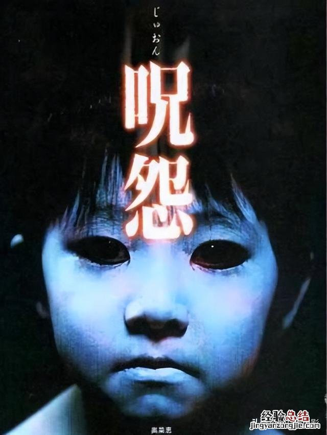 10部有声有色又有味的恐怖片 10部不容错过的恐怖片