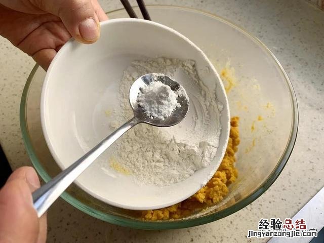 南瓜饼做法简单又好吃不用油炸 南瓜饼用普通面粉做法