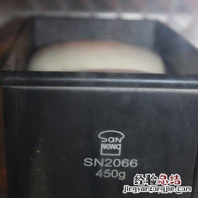 不用黄油的蜂蜜吐司 蜂蜜吐司面包的做法窍门