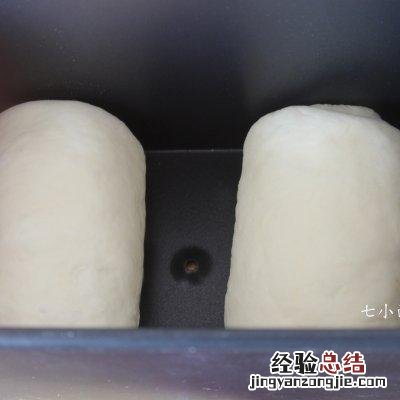 不用黄油的蜂蜜吐司 蜂蜜吐司面包的做法窍门