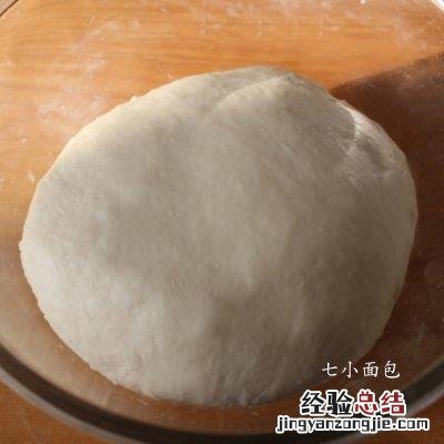 不用黄油的蜂蜜吐司 蜂蜜吐司面包的做法窍门