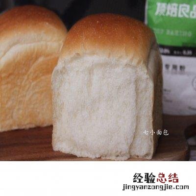 不用黄油的蜂蜜吐司 蜂蜜吐司面包的做法窍门