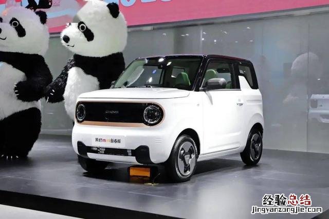 新能源哪款车值得购买 30-40万新能源汽车