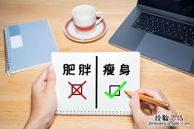 每天燃脂最佳时间 一天中什么时间燃脂最快