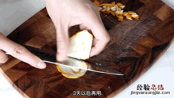 潘娜托尼饼制作过程 潘娜托尼面包详细做法