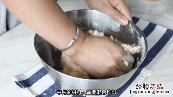 潘娜托尼饼制作过程 潘娜托尼面包详细做法