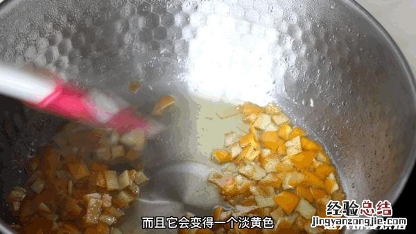 潘娜托尼饼制作过程 潘娜托尼面包详细做法