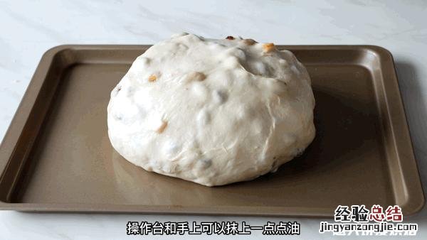 潘娜托尼饼制作过程 潘娜托尼面包详细做法