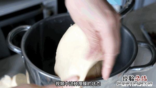 潘娜托尼饼制作过程 潘娜托尼面包详细做法