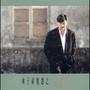 最容易唱的粤语歌曲有哪些 最好学唱的粤语歌曲