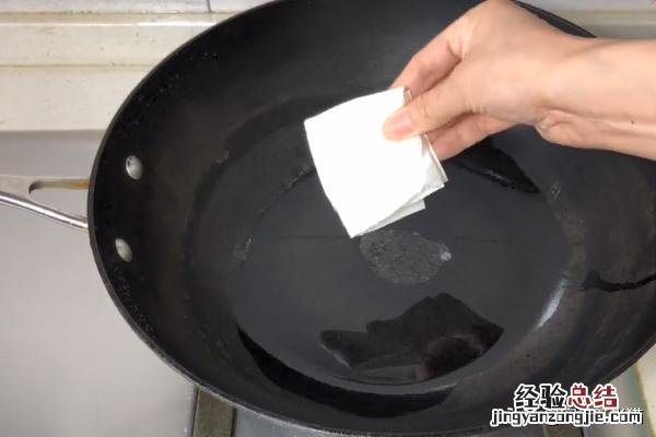 铁锅生锈了怎么去除最快最干净 生活小妙招铁锅去生锈
