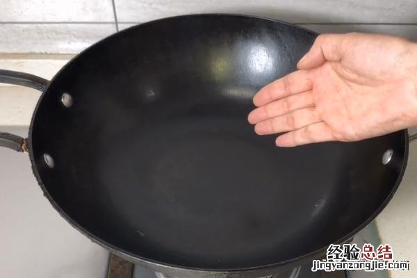 铁锅生锈了怎么去除最快最干净 生活小妙招铁锅去生锈