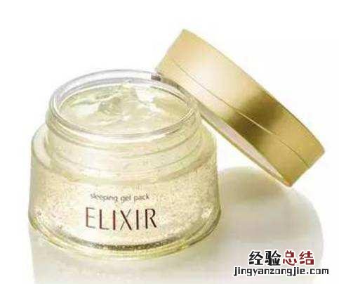 孕期用什么护肤品牌比较好 孕期护肤品推荐什么品牌