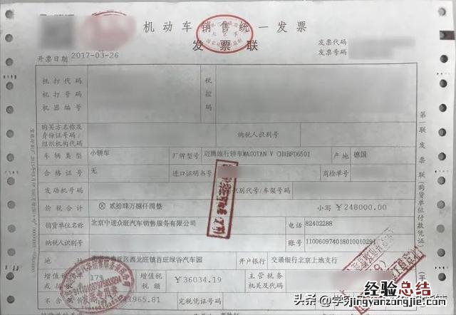 大众车现在怎么样啊 大众的车怎么样质量怎么样