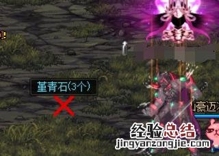 dnf搬砖收益排行表2023 dnf金币快速赚钱之道