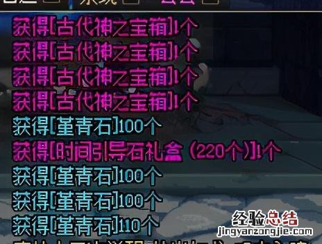 dnf搬砖收益排行表2023 dnf金币快速赚钱之道