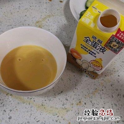 番茄炒蛋的十种做法 番茄炒蛋怎么做好吃简单