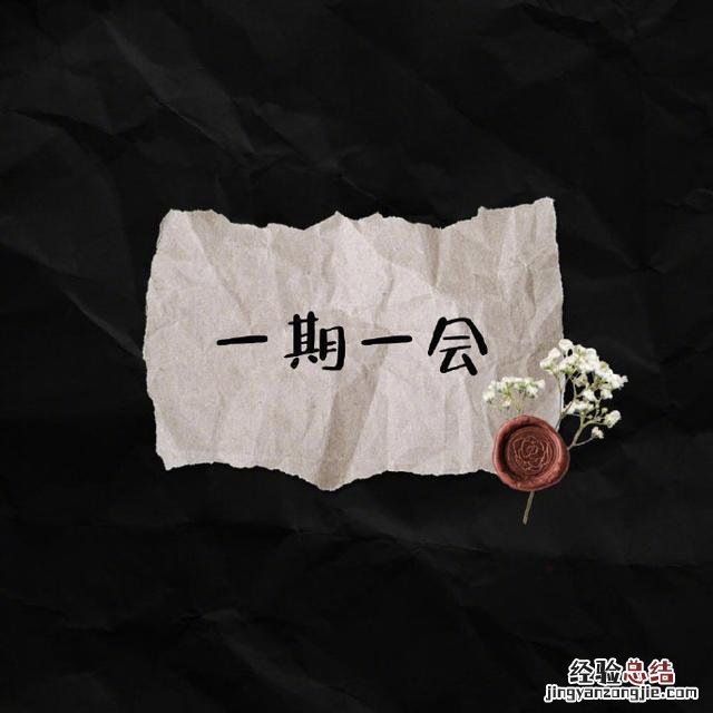 说说人生感悟简短经典句子 必点赞的人生感悟的句子