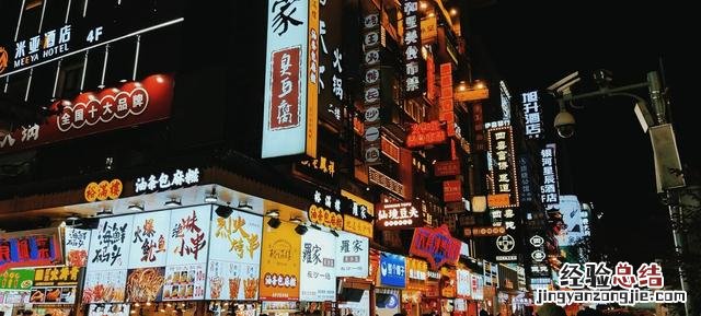 长沙必去的10个网红景点免费 长沙市区打卡景点网红