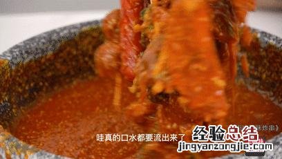 炸串专用酱料配方的做法大全 炸串的简单酱料怎么调制