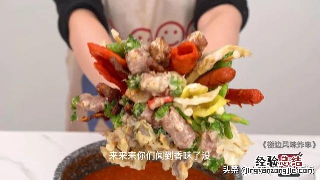 炸串专用酱料配方的做法大全 炸串的简单酱料怎么调制