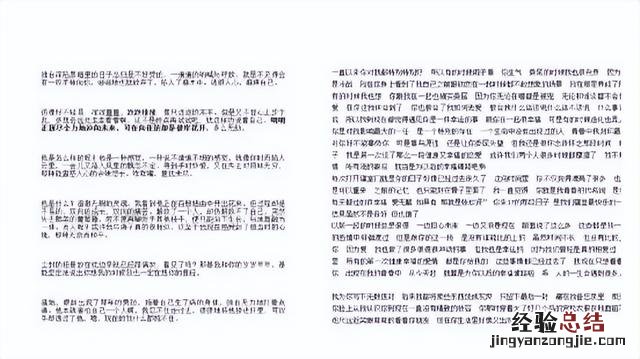 公众号投稿怎么投 公众号投稿怎么发邮件