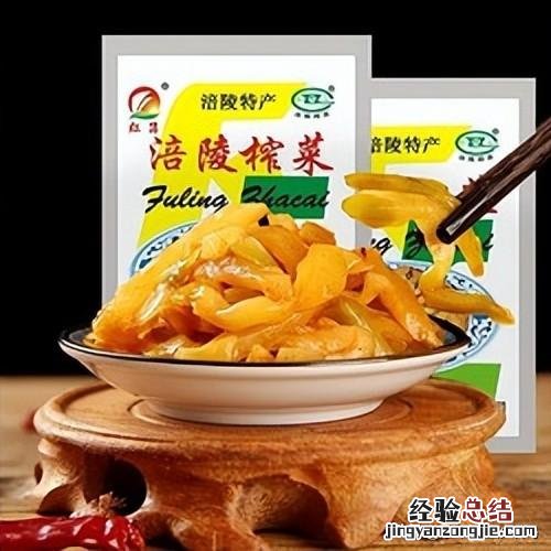 全国各省最出名的特产 中国各个省市的特产