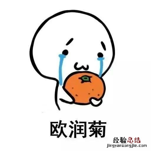 与水果有关的英文口诀 与水果相关的常用英语句子