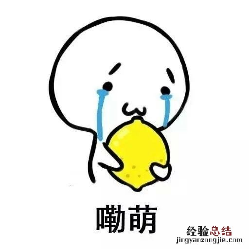 与水果有关的英文口诀 与水果相关的常用英语句子